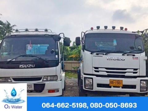 รถส่งน้ำประปา 24 ชั่วโมง